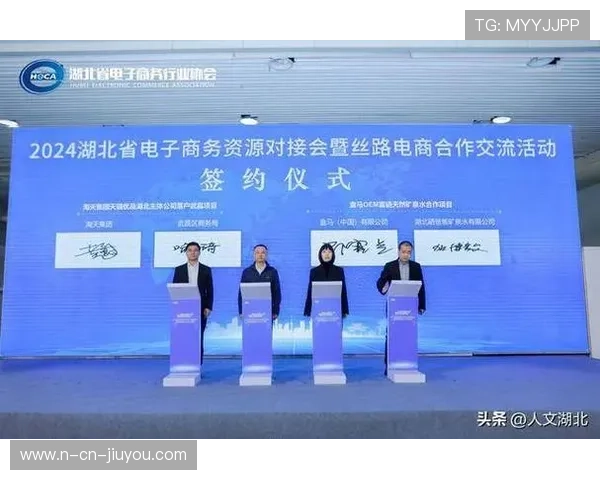 数字经济新时代，“丝路电商日”助力先行先试